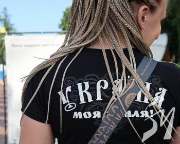 ��� �� ������� �������. ������������